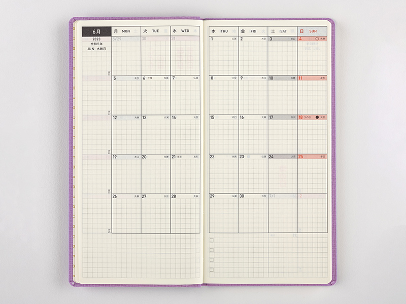 Weeks / Summary - Hobonichi Techo Book Buying Guide