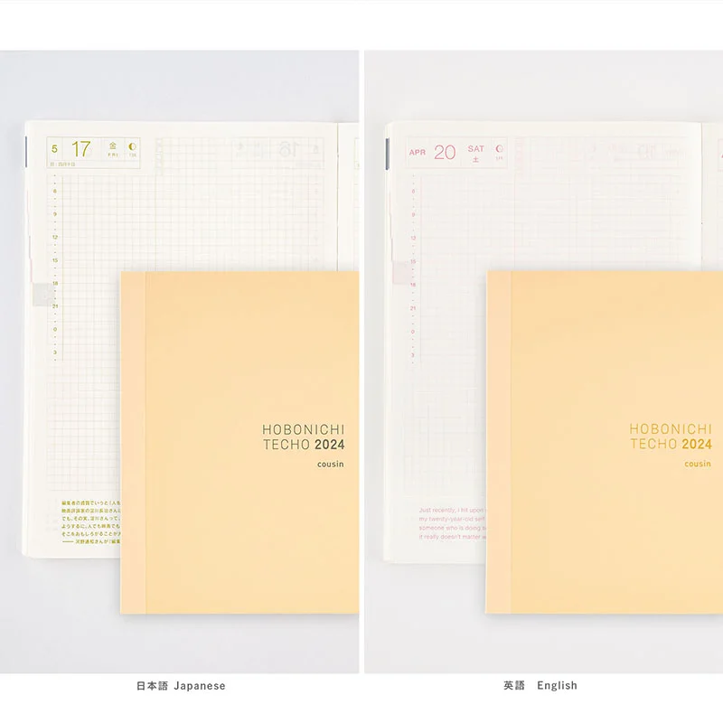 Hobonichi Techo Cousin Cover [A5 Cover Only] Malhia Kent: Pêche Tweed.  Coarse To The Touch, To Create A Beautiful Look. - AliExpress