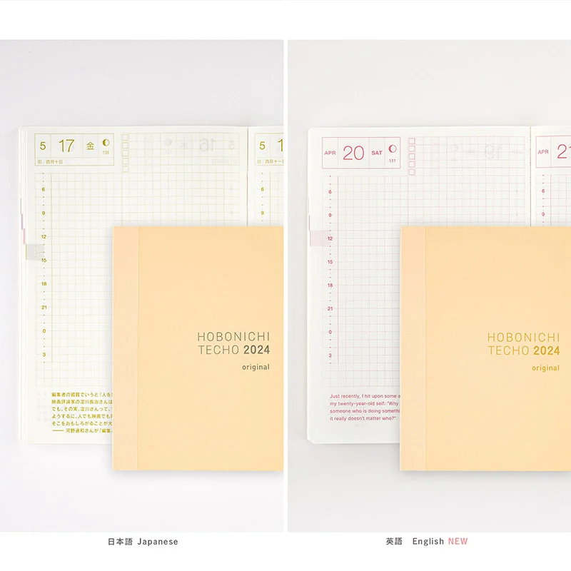 Hobonichi: Hobonichi Memo Pad Set for Planner / Original (MOTHER) -  Accessories Lineup - Accessories - Hobonichi Techo 2024