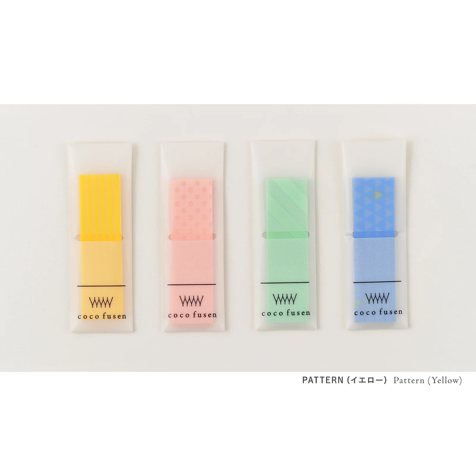 Kanmido Coco Fusen Sticky Notes - Large - Cool Colors