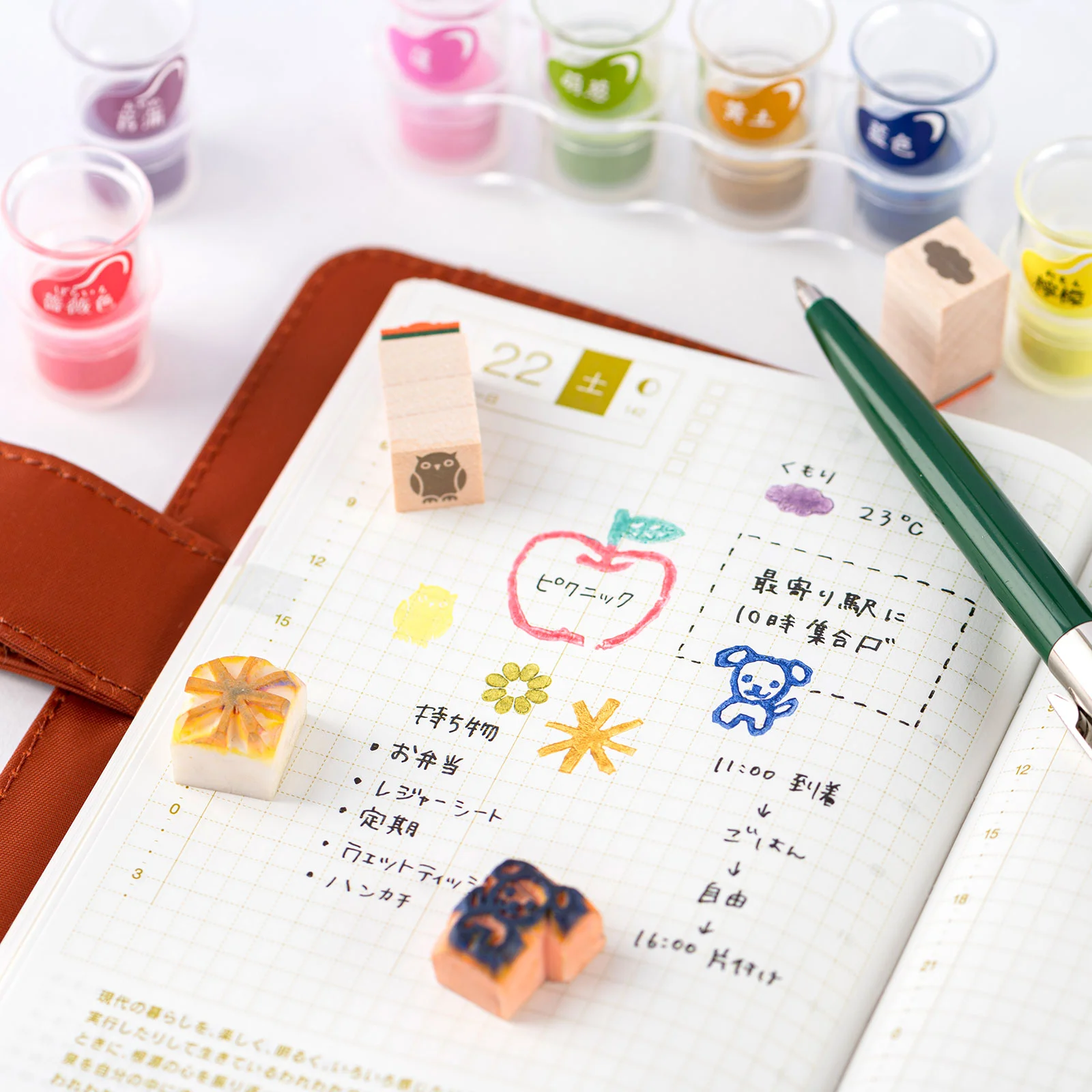 Tsukineko Soramame Ink Pad 