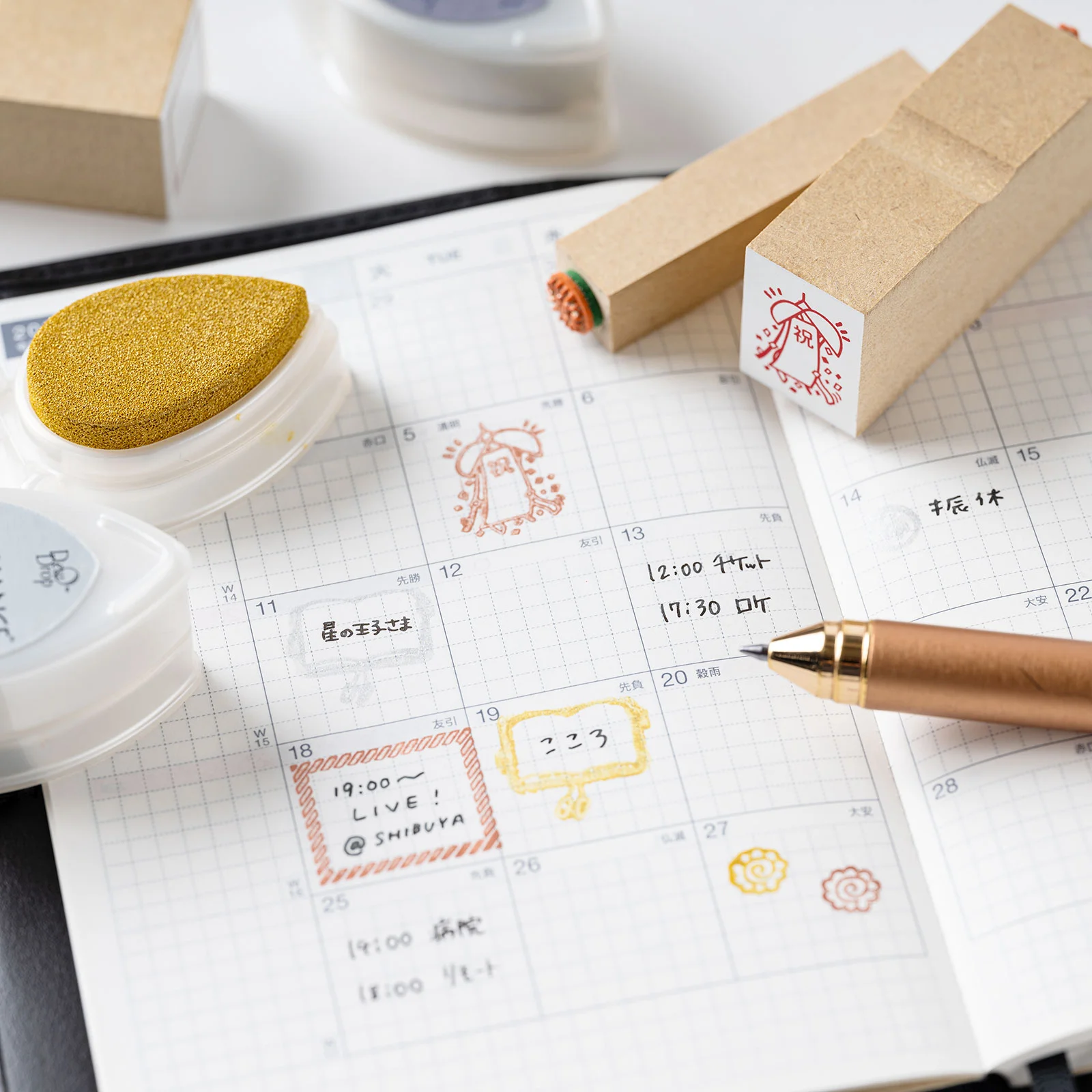 Tsukineko: VersaMagic Dew Drop Ink Pad - Accessories Lineup - Accessories -  Hobonichi Techo 2024