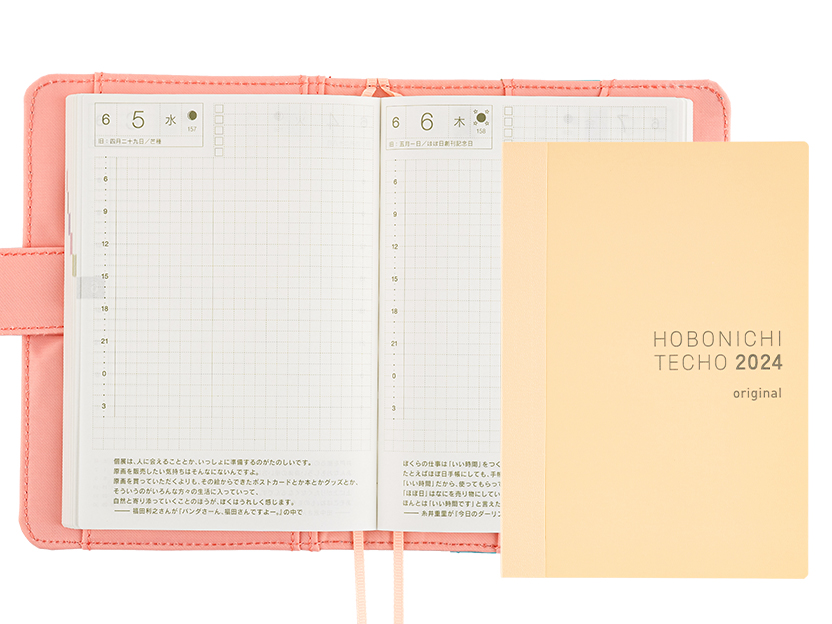 Hobonichi 2024: Upcoming Changes & Highlights, Our Favorite Covers