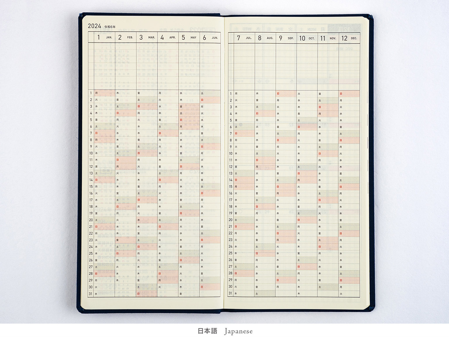 Hobonichi Weekly Calendar 2024 Agenda Settimanale Spring