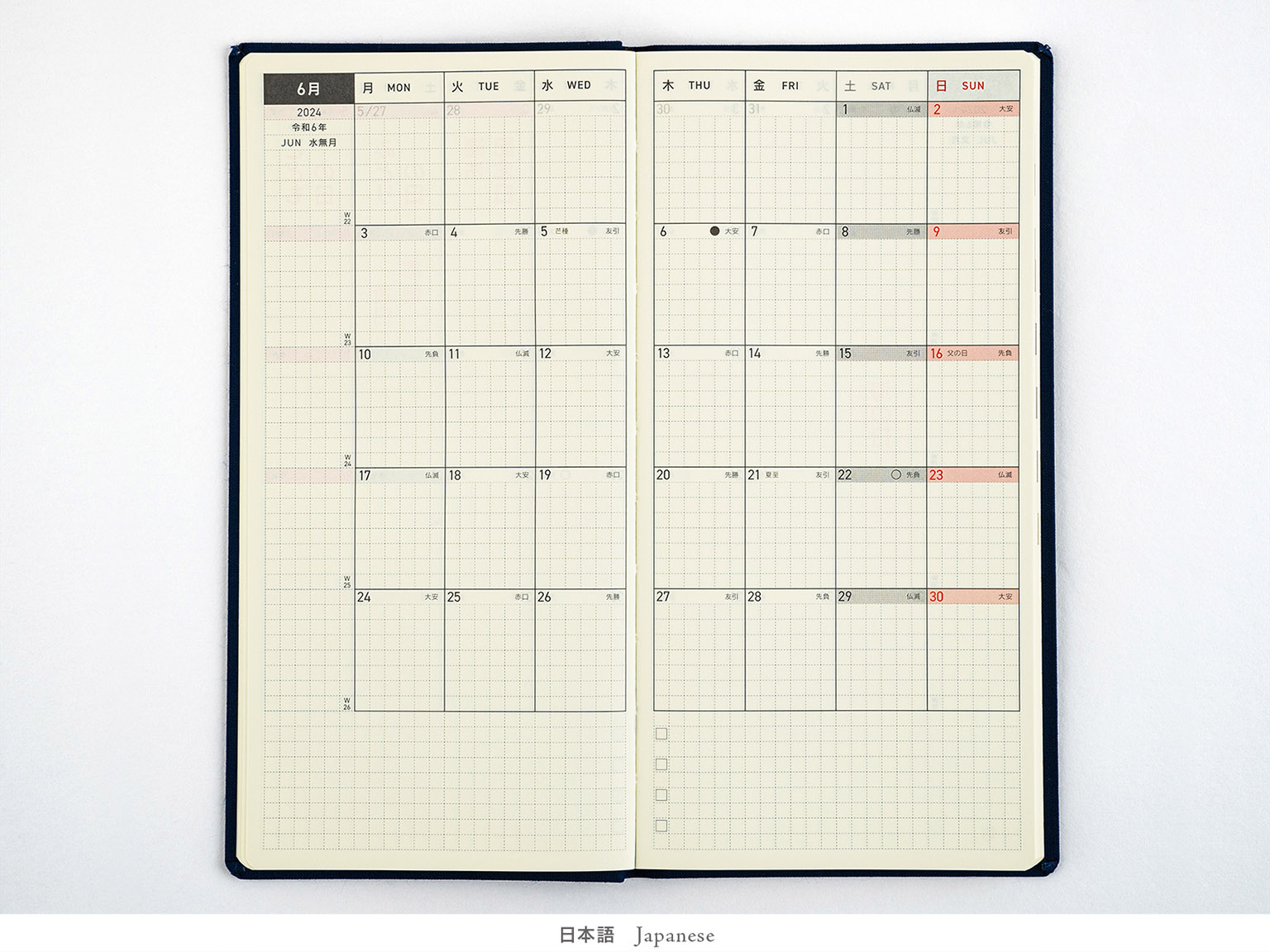 Mood Tracker  Hobonichi Weeks Calendar Index Spread 2024 