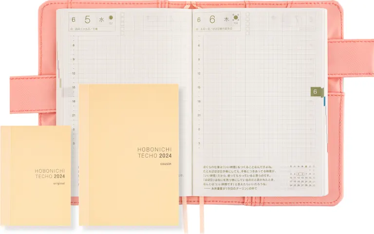 Smooth: Ramune Weeks Softcover Book - Techo Lineup - Hobonichi Techo 2023
