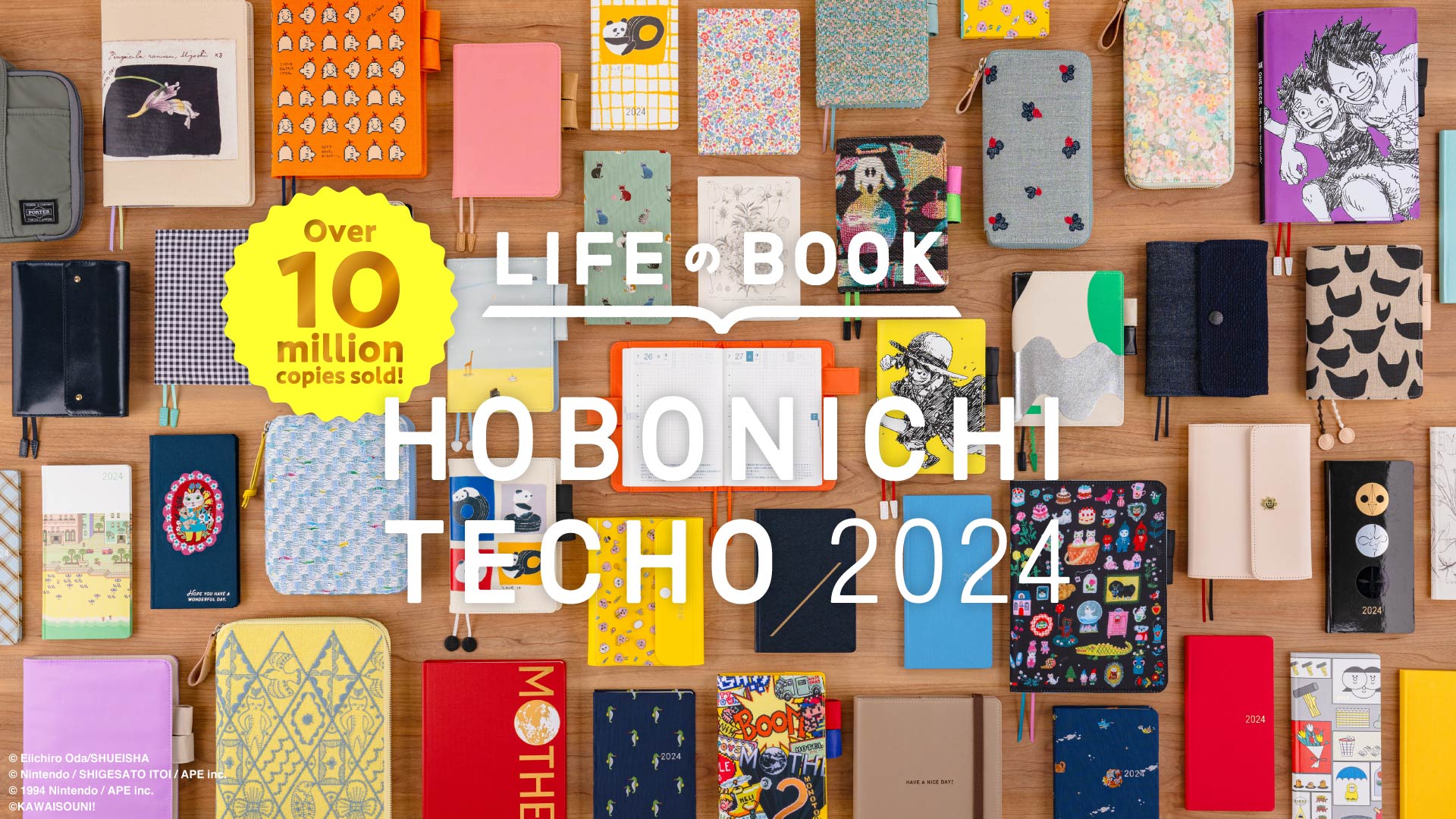 Hobonichi Weekly Calendar 2024 - Accessories Lineup - Accessories
