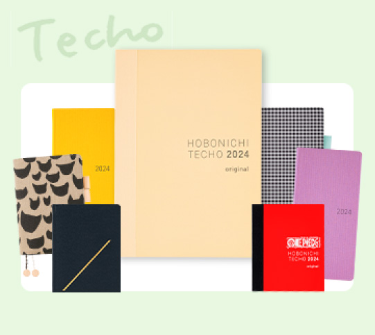 Hobonichi Store Exclusives - Hobonichi Techo 2024