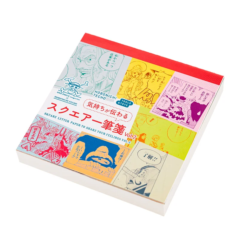 柚木沙弥郎 / ポストカード 柚木沙弥郎（ほぼ日4枚セット） - 文具 