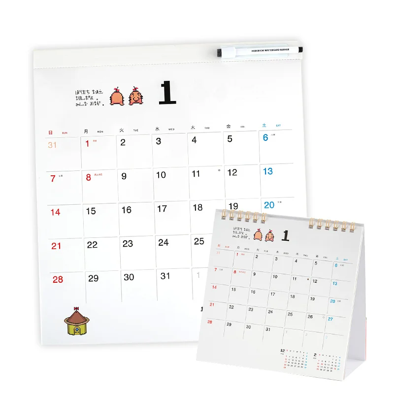 Digital Hobonichi Cousin 2024 Digital Calendar, Bookmarked PDF for
