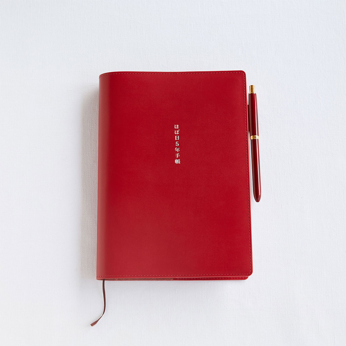 Large Hobonichi 5-Year Techo Leather Cover (Red) A5 Size (fits Large 5 ...