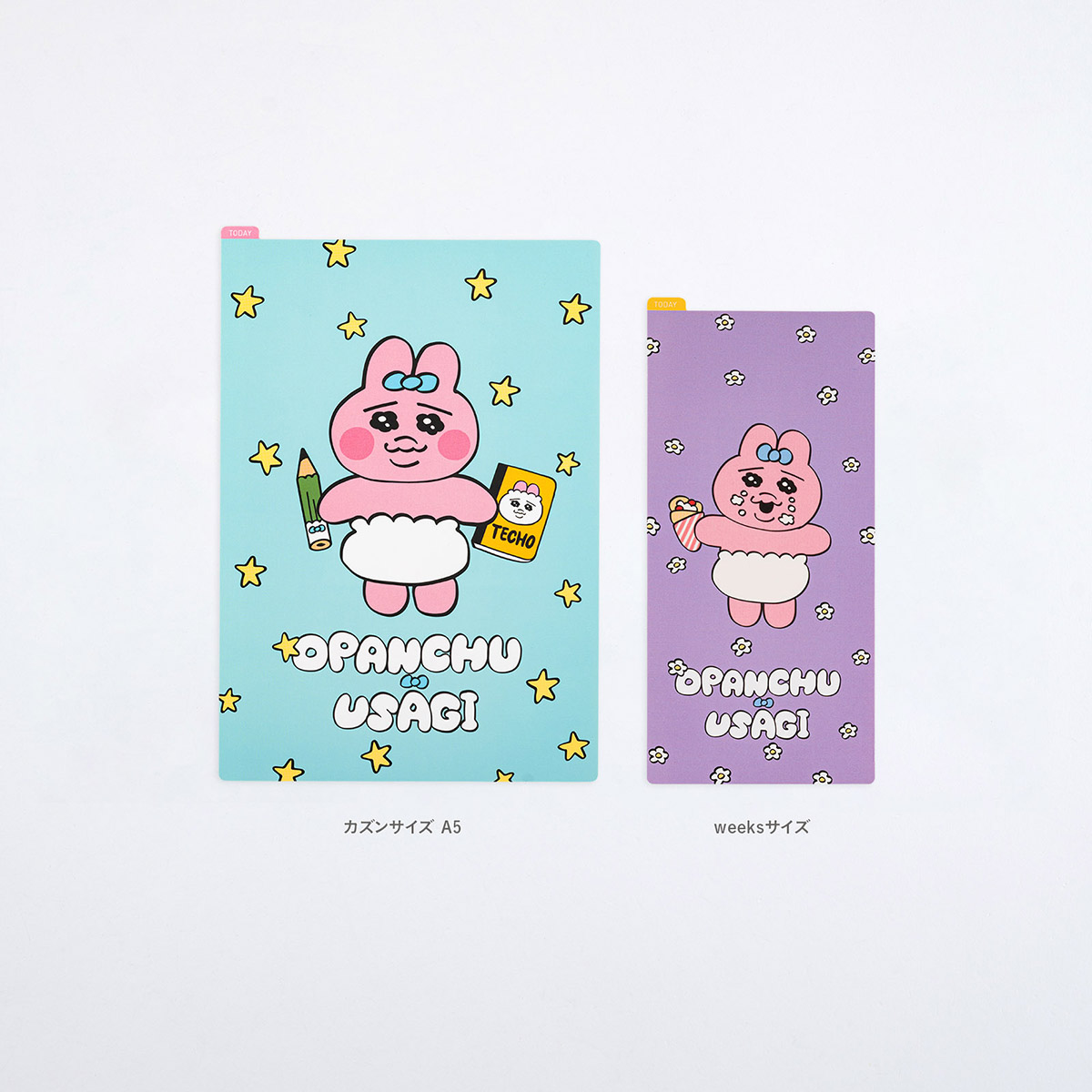 KAWAISOUNI! Hobonichi Pencil Board (Opanchu Usagi) For A6 Size / A5