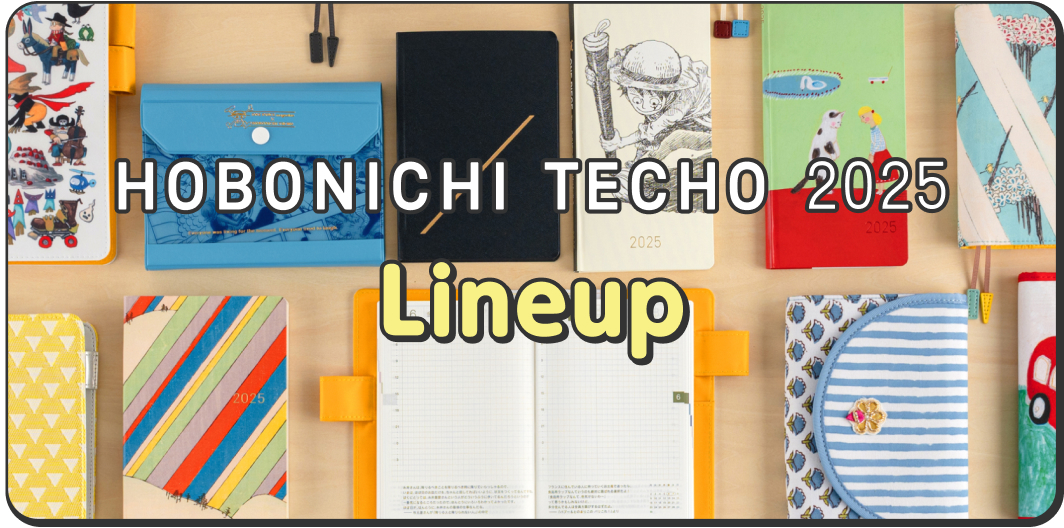 Hobonichi Store Exclusive [Hobonichi Techo 2025 Preview] - Fun Stuff ...