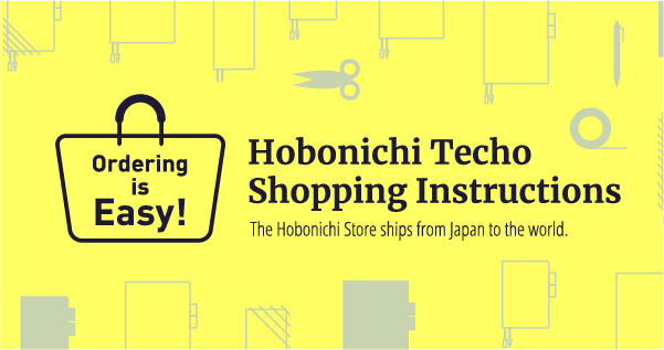 Hobonichi Techo Shopping Instructions