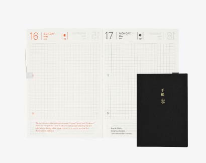 Hobonichi Techo Weeks 2021 X Evangelion Limited Planner Book