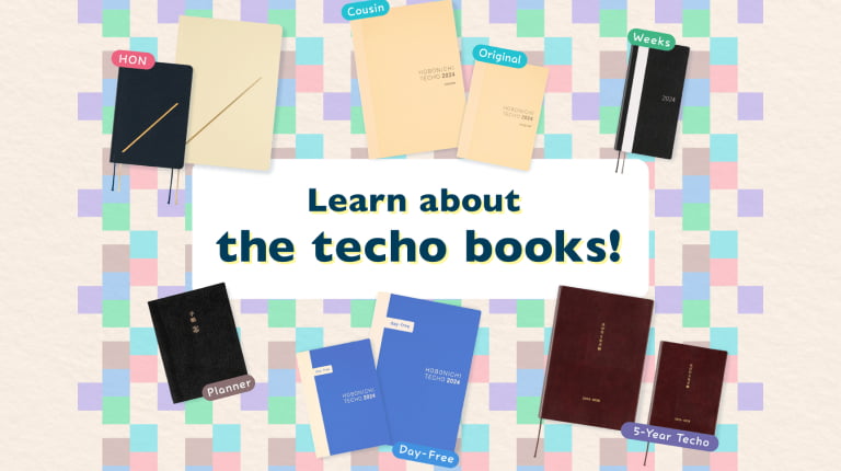 Colors: Celeste Blue Weeks Hardcover Book - Techo Lineup - Techo