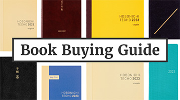 Hobonichi Techo Book Buying Guide