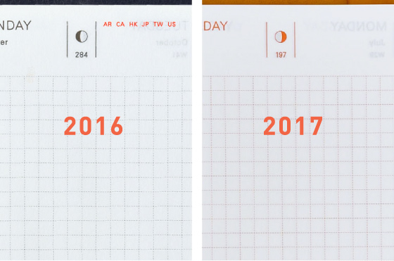 Holidays removed from daily page headers