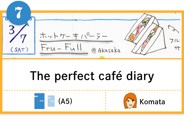 The perfect café diary
