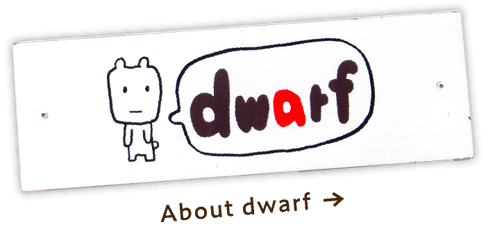 dwarf