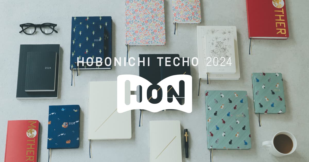 Hobonichi Techo HON 2024 - A5 - Slash Ivory - English