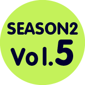 SEASON2 vol.5