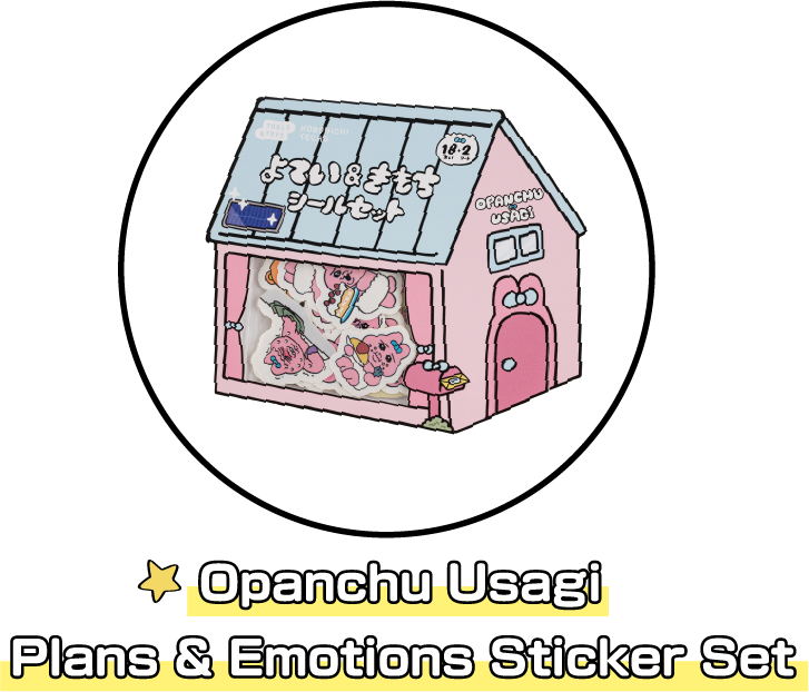 Opanchu Usagi Plans & Emotions Sticker Set