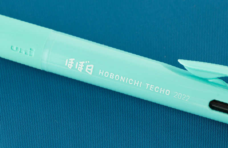 Jual Pen / Mini Spoon Hobonichi Techo 2022, Hobonichi Pen - Kota  Administrasi Jakarta Pusat - Kawaiisphere