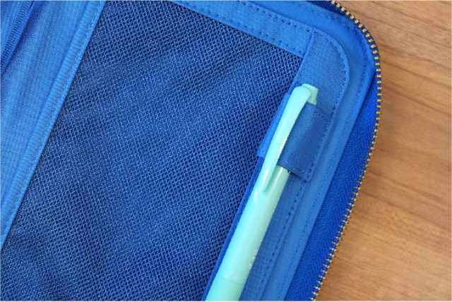 Cubix Round Pencil Case Slim Sky Blue