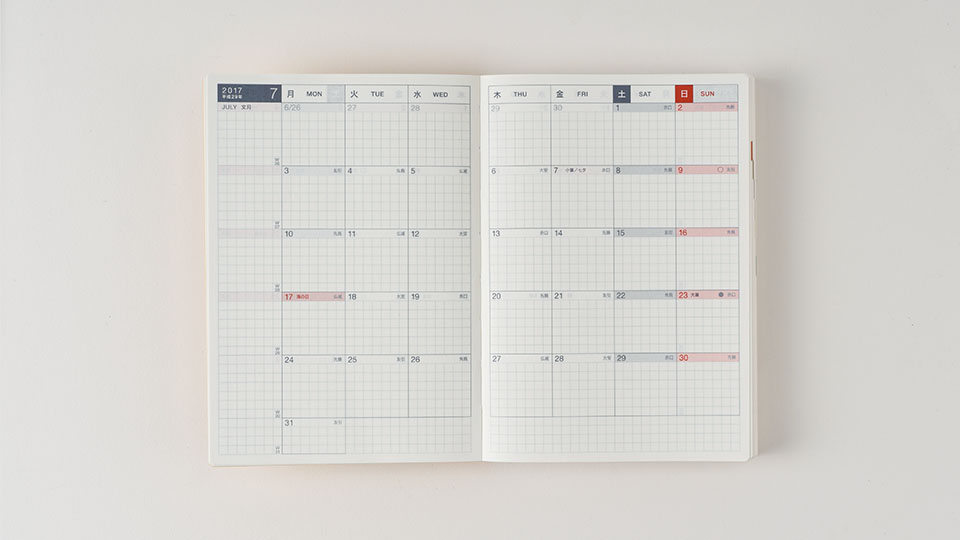 Hobonichi Techo Original Book (April Start) Techo Lineup Hobonichi