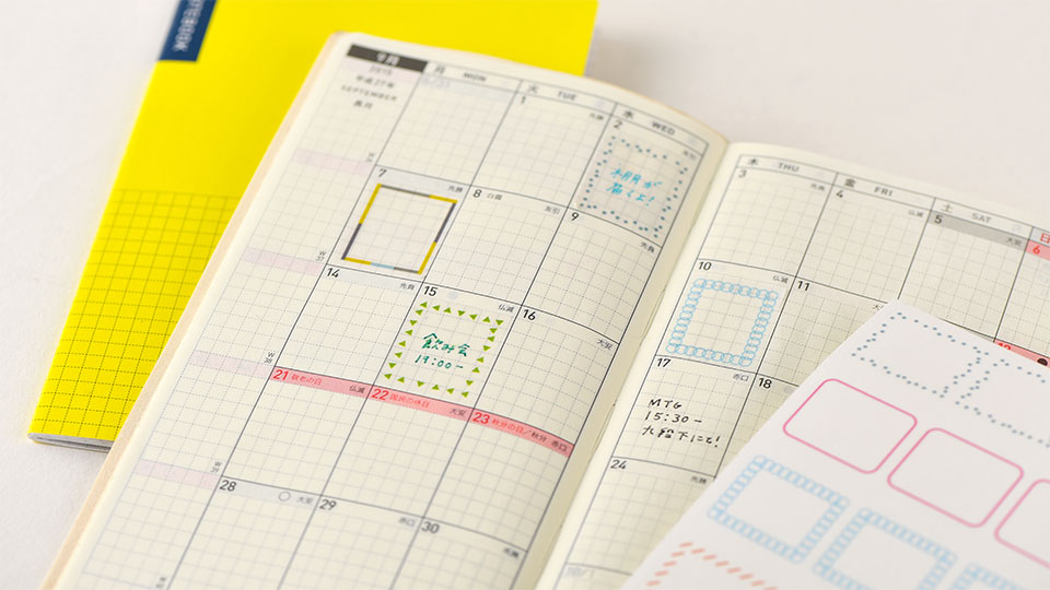 Hobonichi Frame Stickers - Techo Lineup - Hobonichi Techo 2017