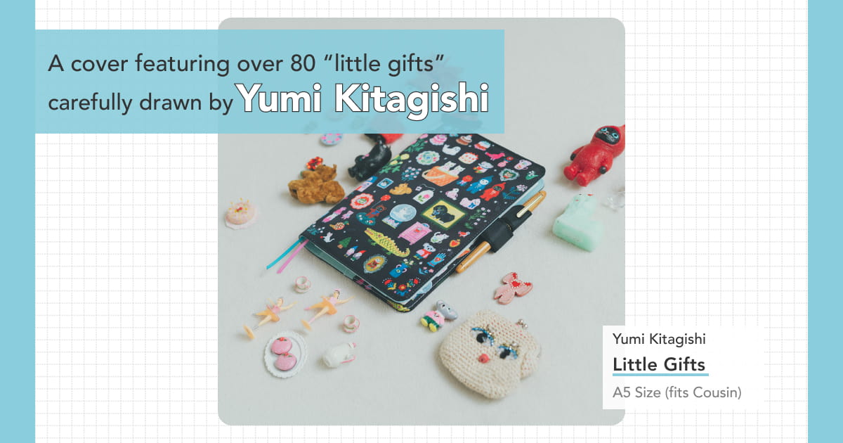 Hobonichi Techo Cousin Cover 2024 - Yumi Kitagishi: Little Gifts – Yoseka  Stationery