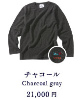 `R[O[ Charcoal gray 21,000~